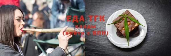 твердый Верхний Тагил