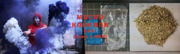 герыч Верея