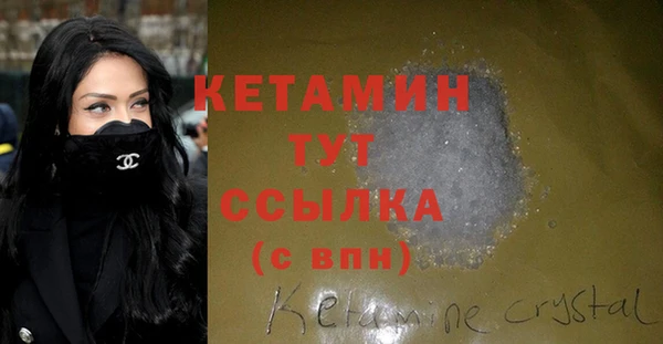кокаин премиум Верхнеуральск