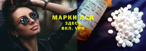 герыч Верея