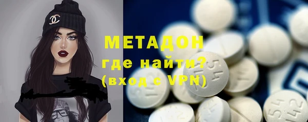 кокаин премиум Верхнеуральск