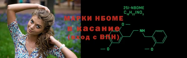 герыч Верея