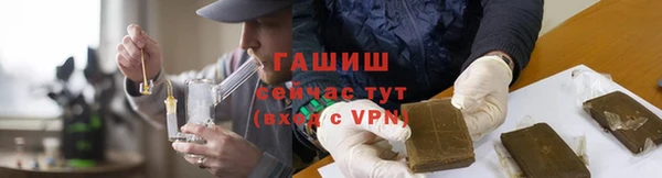 твердый Верхний Тагил
