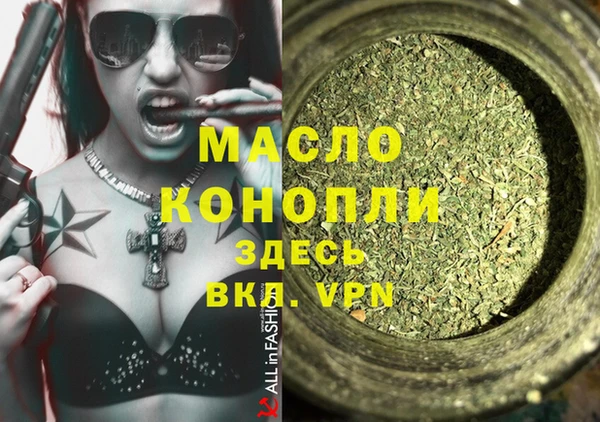 герыч Верея
