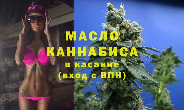 герыч Верея