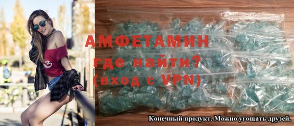 твердый Верхний Тагил
