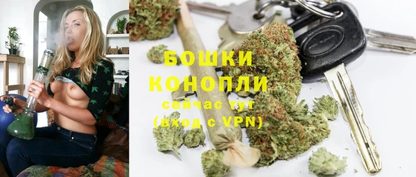 винт Пролетарск