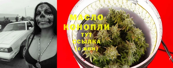 кокаин премиум Верхнеуральск