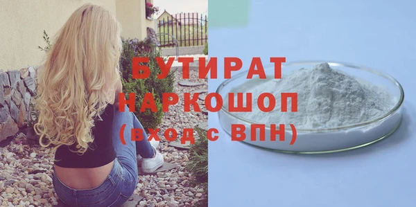 героин Приозерск