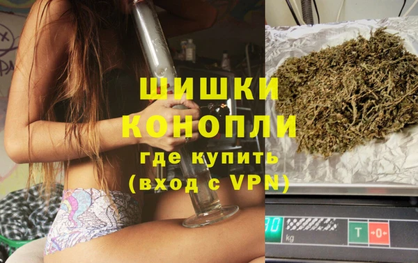 кокаин премиум Верхнеуральск