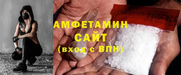 твердый Верхний Тагил