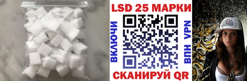 ЛСД экстази ecstasy  где купить наркотик  Гатчина 