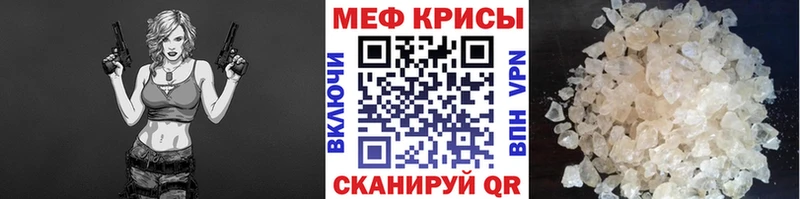 МЯУ-МЯУ 4 MMC  Гатчина 